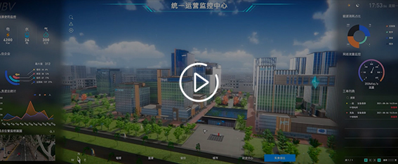 點擊播放